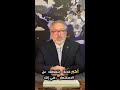 أكبر خدعة في عالم الاستثمار.. توقف عن انتظار اللحظة المثالية!