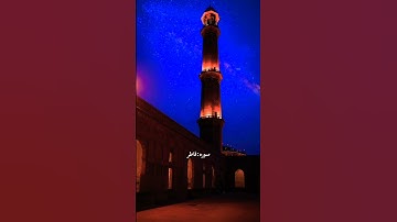 __ إِنَّ الَّذِينَ يَتْلُونَ كِتَابَ اللَّهِ__سوره: فاطر__القارئ: علي جابر..🌿