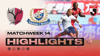 Hat-trick for Shoma Doi! | Kashima Antlers vs. Yokohama F･Marinos | Matchweek 14 | 2021 J1 LEAGUE