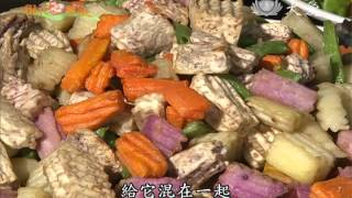 現代心素派 相招來吃素 莊秀裡