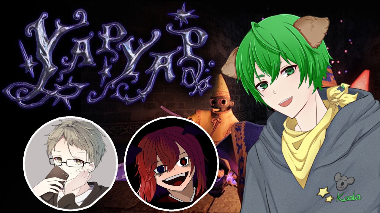 [yapyap][コラボ]マジックボンバー配信　wうらや、木高要