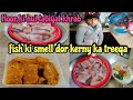 Fish saaf kerny or smell dor kerny ka treeqa how to marinate fish at home with secret ingredient