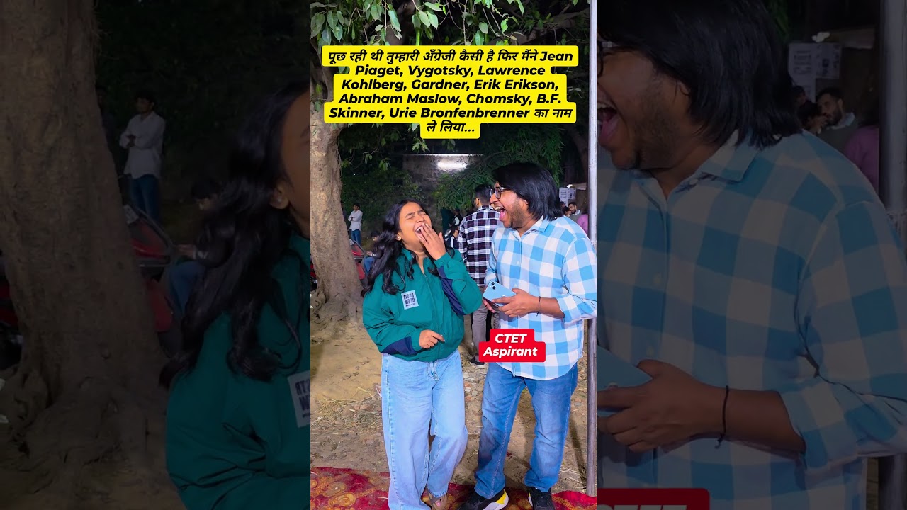 CTET 2026 Paper & Child Development & Pedagogy Life of a Government Teacher Aspirant 