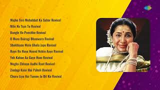 Lata Mangeshkar | Mujhe Teri Mohabbat Ka Sahar Revival | Milo Na Tum To Revival | Bangle Ke P...