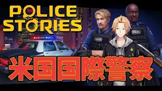 神田笑一、Youtube、ライブ、live、ユーチューブ
