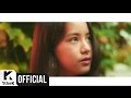 Kim Juna - Summer Dream Clip