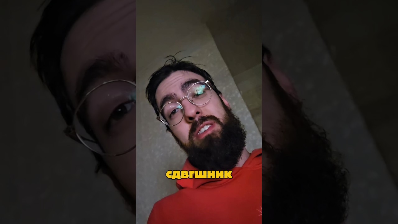 всем учащимся посвящается 😅 