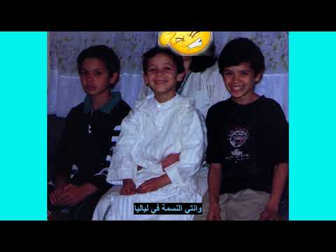 بابا يا بابا احمد منيب البوم كان و كان 1987