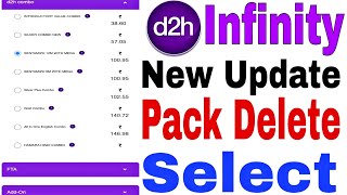 D2h infinity App se Pack delete kaise kare, D2h Pack delete, d2h channel delete online, D2h app 2022 screenshot 5