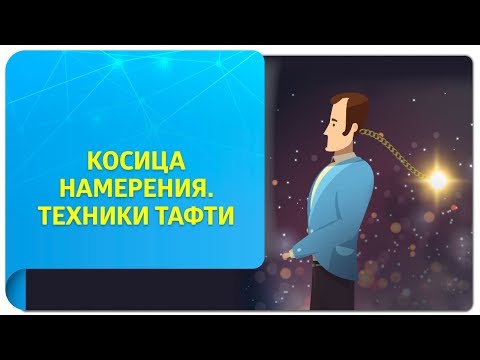 Видео: Намерени ли са останки от кристал Роджърс?