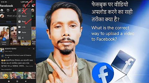 🎥 The Right Way to Upload Videos on Facebook | Step-by-Step Guide in Hindi