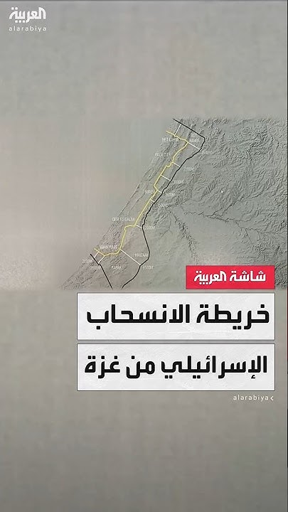               
 - نشر قبل 22 دقيقة