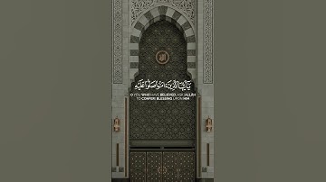 #القرآن_الكريم #اكسبلور #المصحف #quran #راحة_نفسية #yasseraldossary #لايك #تلاوة_خاشعة
