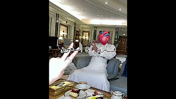 الفرق بين شخصيات روايه مشعل وهيا مشعل وهيا رون قصص وروايات مشعل هيا اكسبلورر 
