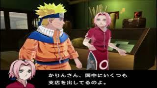 Naruto: Konoha Spirits (Naruto: Uzumaki Chronicles 2) Deleted Cutscenes with Karin Kagura
