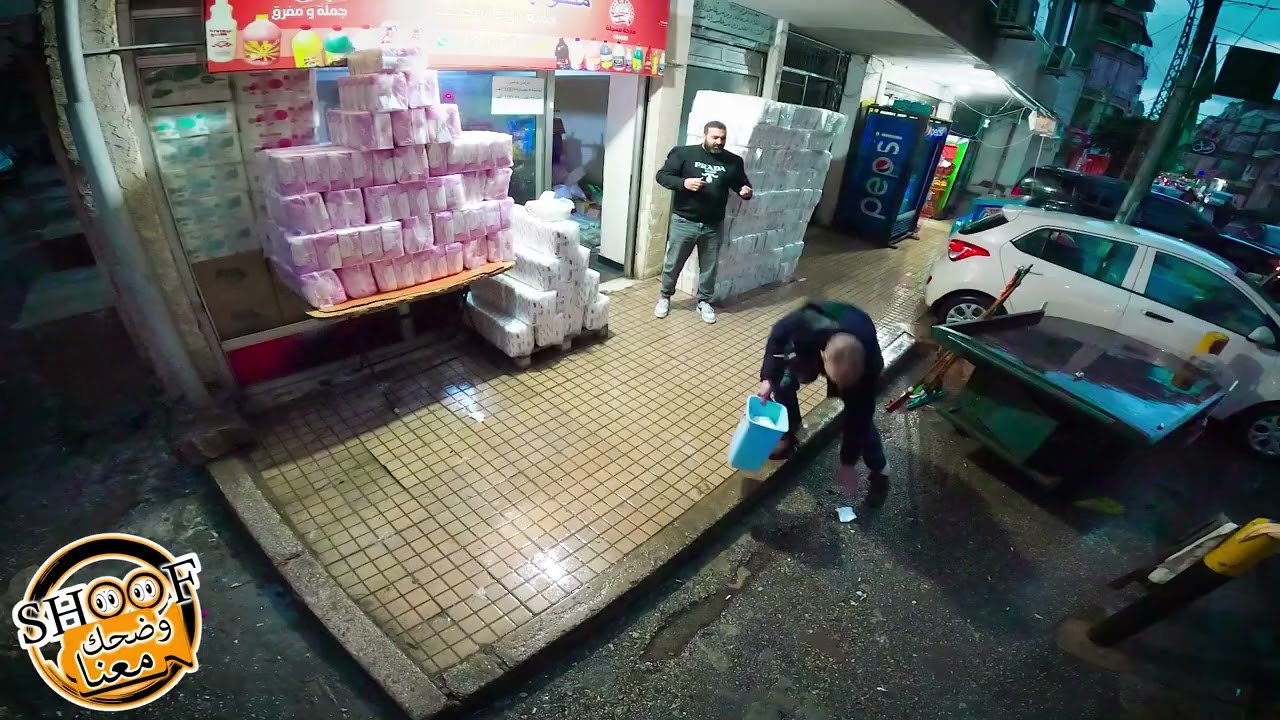 اقوى مقلب \\ كاميرة خفية \\ منخاري أجمل منخار 🔥👌🤣