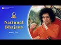 National Bhajans 20 July 2025 National Bhajans 20 July 2025