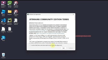 Программирование Minecraft на Python. Урок 1_2. Установка JDK, настройка PyCharm и запуск сервера.