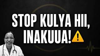 Kosa 1 la chai ya moto ya asubuhi linaloharibu mshipa wako wa chakula kimya kimya!