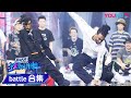 【battle纯享】卡卡布布再次上演师徒大战！太燃了！ | 这！就是街舞 第四季 Street Dance of China S4 | 优酷综艺 YOUKU SHOW