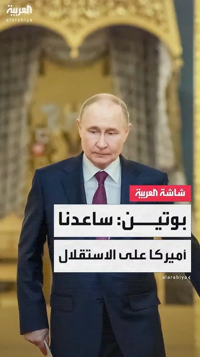      :        
 - نشر قبل 6 دقيقة