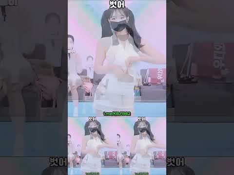 Korean pandalive 2026 03 11 #x kbj #xkbj82 #x kbj82 #pandaclass #pandalive #jinricp #fa #korean