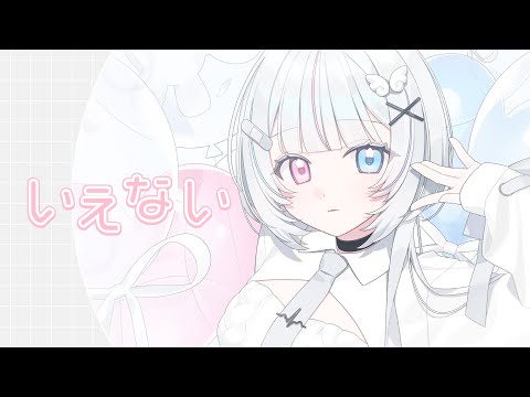 先着10名様！モニター価格で歌ってみたMIXします プロのエンジニアが一音ずつ手作業で迫力ある仕上がりにします。