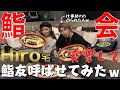 今話題の明日花キララと色々話してみた