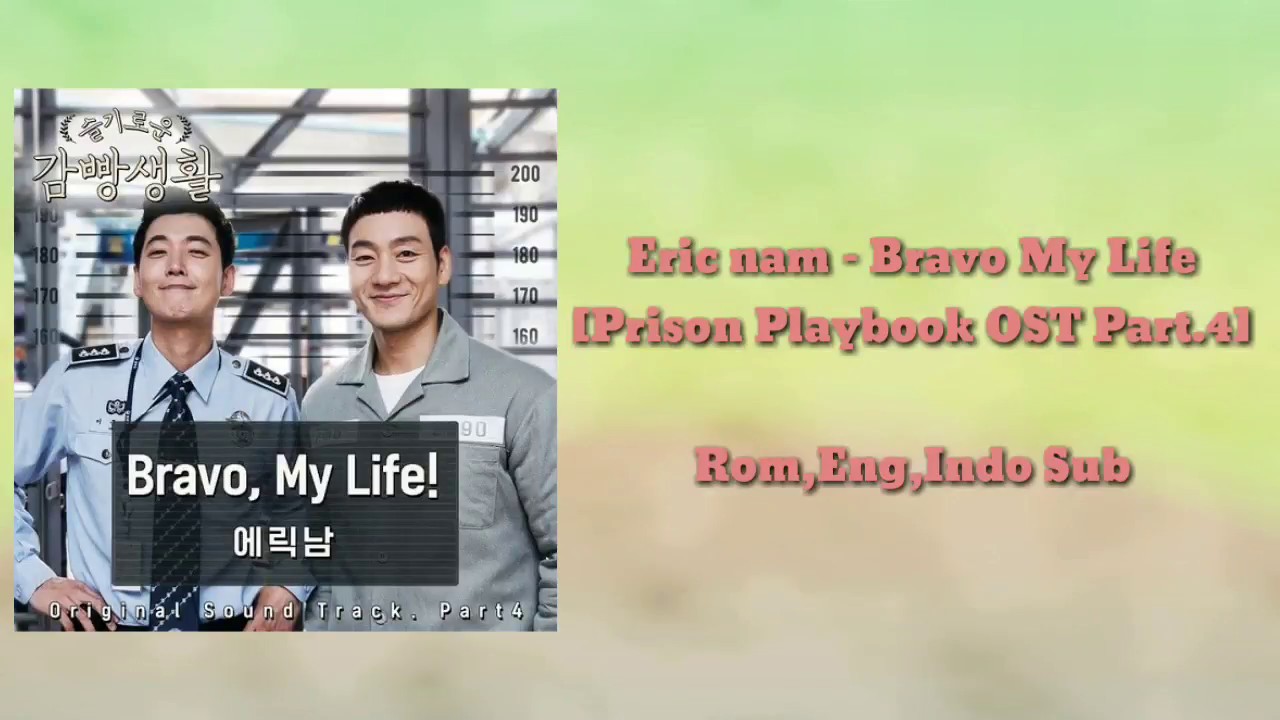 ❌ update ❌  Download Bravo My Life Sub Indo