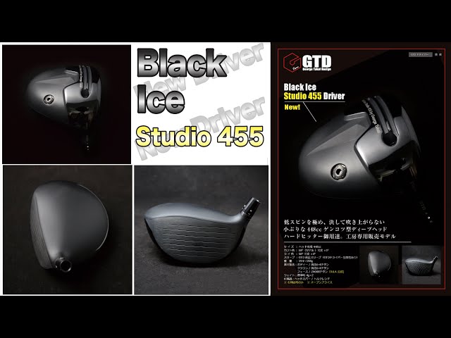 Studio 455 - YouTube