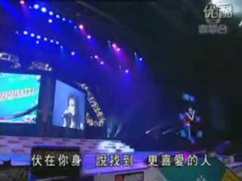 2004年新城勁爆頒獎典禮 容祖兒部份 Part 1