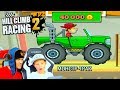 Крутой Монстр-трак в Hill Climb Racing 2 / Гонки против зомби на автобусе