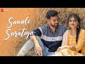    sawali suratiya  song  rishiraj  anshika  manish  deepika  cg songs