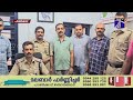 Money laundering on bikes pandikkad police caught the youth with rs 1683 lakh