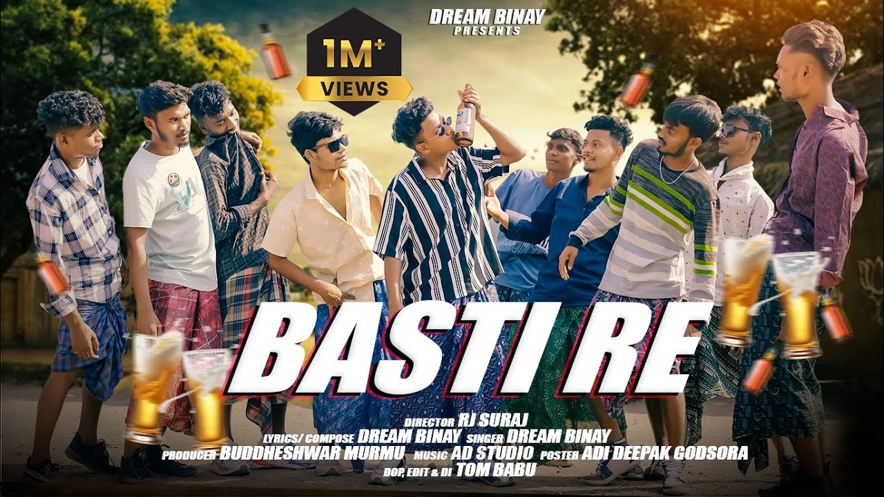 BASTI RE  NEW SANTHALI FULL VIDEO  DREAM BINAY  NEW SANTHALI SONG 2023 