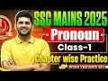SSC CGL Mains 2025 | Pronoun Class 1 | Chapterwise Practice by Aman Sir | English for SSC #ssc