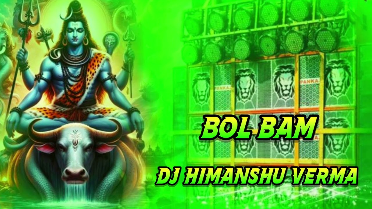 17 फ़रवरी 2026