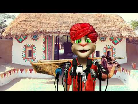 Funny Billu Comedy Hadoti