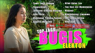 🔰 KUMPULAN LAGU BUGIS TREN || TAMU TENRI UNDANG x PACCALLAMU || Lagu Bugis Hits Terfavorit