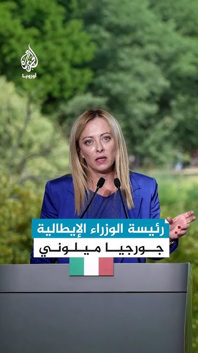       -   -
 - نشر قبل 55 دقيقة