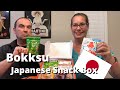 Japanese Snack Box | Bokksu | Summer Fruits