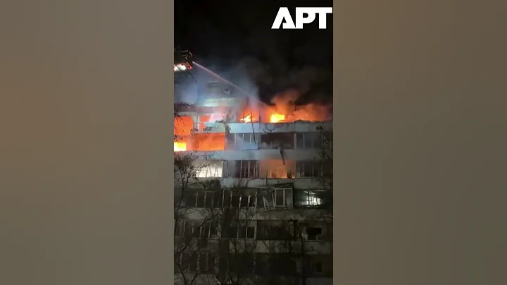 Russian Drone Strike Sparks Fires Across Kyiv Apartment Buildings, Officials Report | APT