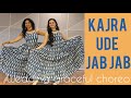 #weddingdance #girlsgracefulsteps/ KAJRA MOHABBATWALA/UDE JAB JAB/BEST SHADI DANCE GIRLS/ RITU DANCE