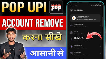  Pop UPI Account Remove Kaise Kare | Pop Se Bank Account Delete Kaise Kare | Pop UPI Account  Delete