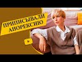 Что с фигурой Мирославы Карпович