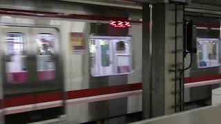 大阪メトロ御堂筋線 210908 あびこ駅 昼間に天王寺方面で回送電車とは珍しいと思ったら…