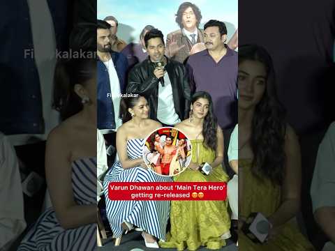 Are you feeling nostalgic too 🥹🥹 #filmykalakar #varundhawan #mrunalthakur #poojahegde