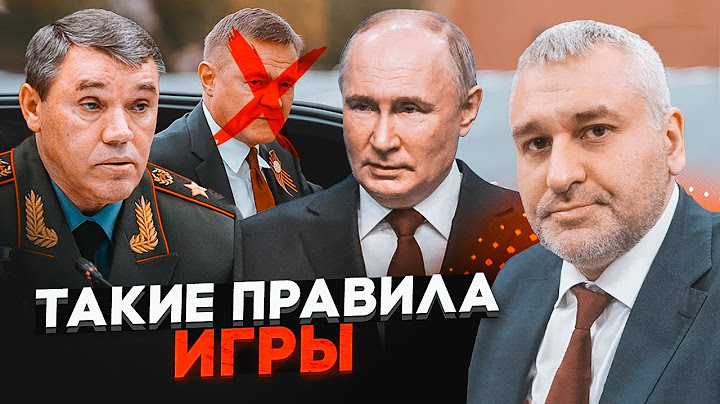 💥ФЕЙГІН: Загибель міністра транспорту рф - Кремль замів сліди! Знання Старовойта про Курськ могли...