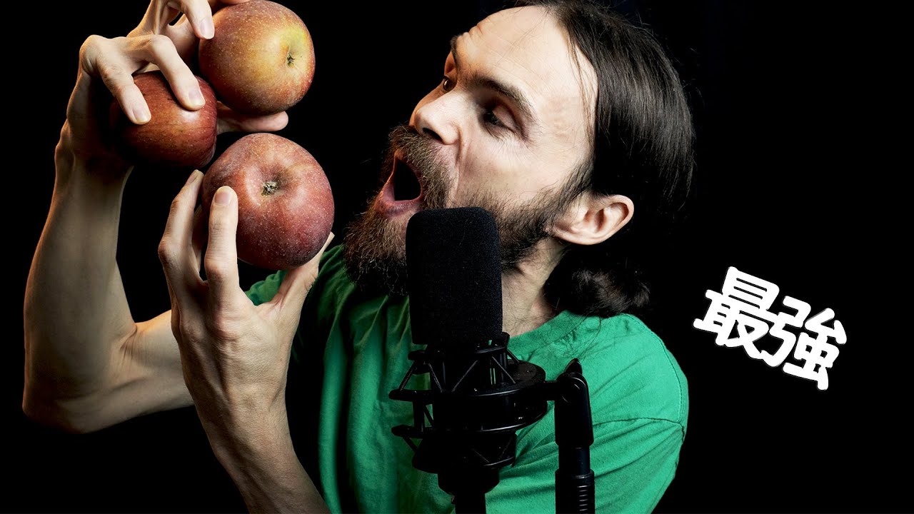 ASMR 咀嚼音 | リンゴを切って食べる音　【ピエール・ささやき・日本語】