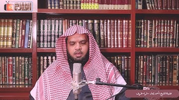 ماتيسر من سورة النازعات بصوت الشيخ أحمد إنعام قراءة هادئة تبارك الله